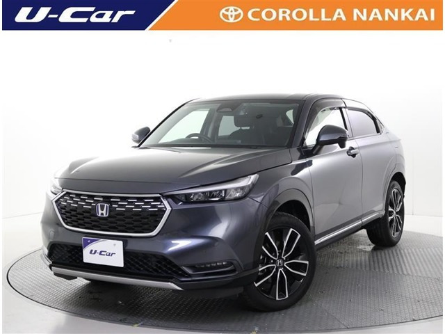 ヴェゼル 1.5 ハイブリッド Z 