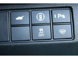 【Honda SENSING】ホンダ独自の安全支援システムです。センサーを駆使し先進の技術で安全運転を支援してくれる心強い装備です!!