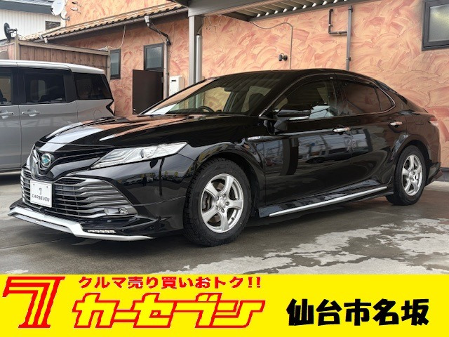 アルティスハイブリッド2.5 Gパッケージ