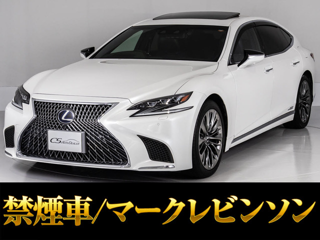 LS 500h バージョンL サンルーフ ノイズリダクション20アルミ