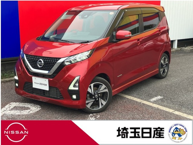 デイズ ハイウェイスター Gターボ プロパイロットエディション 