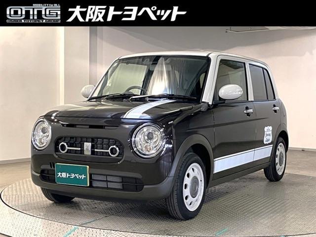 アルトラパン  LC 660 X