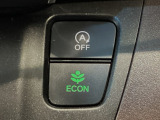 ★ECONスイッチ★ エコドライブを加速しよう!スイッチをONにすると、運転の仕方によるロスを抑え込み燃費をよくするようクルマが頑張ります(*^ー^*)燃費向上にチャレンジ♪