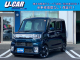 総額表示内訳「車両本体、令和7年度自動車税、重量税、自賠責、環境性能割税、登録費用、車庫証明(近隣)、納車整備、印紙、リサイクル料金」を含んだ総額表示です。※車両により内訳は若干異なります