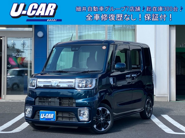 ウェイク G ターボ リミテッド SAIII 禁煙車 純正ナビ