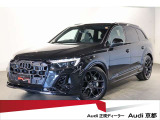 Q7 55 TFSI クワトロ Sライン 4WD 
