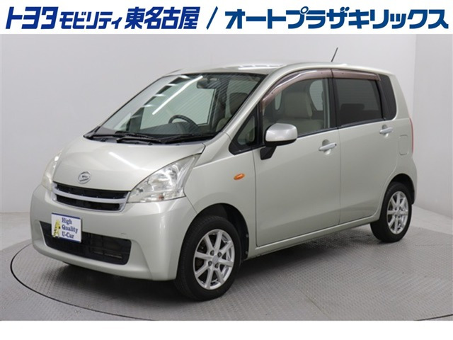 ムーヴ X リミテッド 