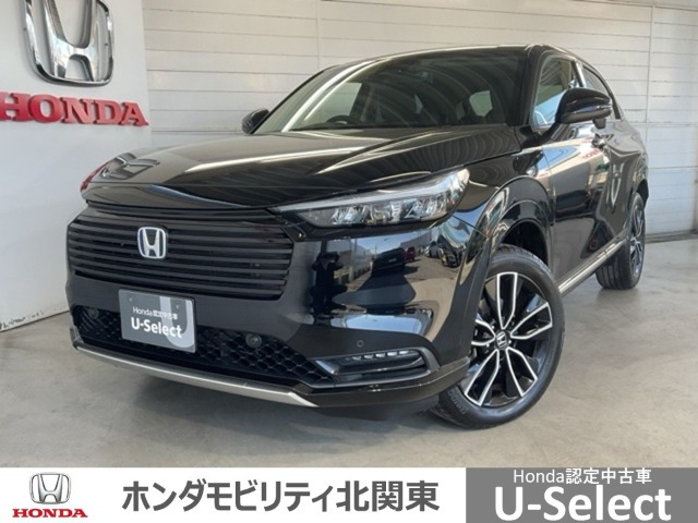 ヴェゼル 1.5 ハイブリッド Z 