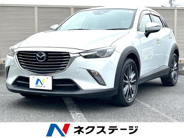 CX-31.5 XD プロアクティブ