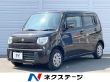 スズキ MRワゴン