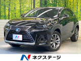 サンルーフ セーフティプラス 10.3型ナビ フルセグ バックカメラ