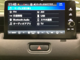 多機能と操作のしやすさを両立した、Honda CONNECT対応のナビディスプレーです。ETC2.0車載器もナビゲーション連動し、スマートフォン用Bluetoothユニット付きです。