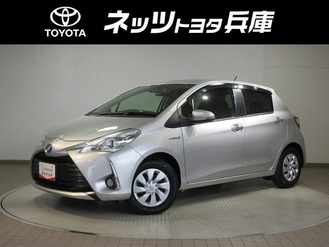 ヴィッツ 1.5 ハイブリッド F セーフティ エディションIII 