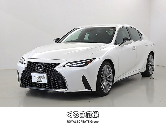 IS 300h バージョンL 