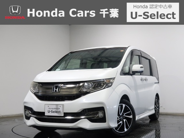 ステップワゴン 1.5 スパーダ クールスピリット 