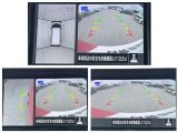 【アラウンドビューモニター】駐車時にまるで空から自分の車を見ているかのような映像を映し出して、安全に確認できる機能です!接触の危険が迫れば、表示や警告音で知らせてくれます!難しい駐車も楽々です!