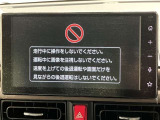 ディスプレイオーディオを装備。スマホとクルマをつなぐことで、これまでのナビに加えて、いろんなサービスが楽しめます。