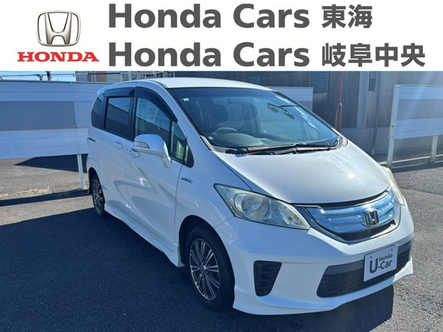 フリードハイブリッド 1.5 ジャストセレクション 