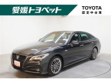 トヨタ クラウン