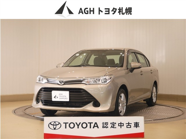 カローラアクシオ1.5 X