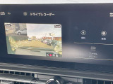 ドライブレコーダーは前後付いております。もしもの時には必要になります。より見やすく、使いやすく。ナビ画面で記録した映像の再生操作、各種設定が可能になりました。