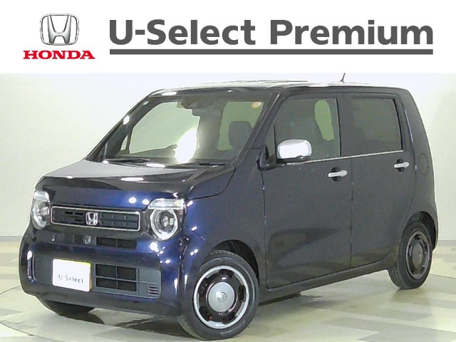 N-WGN L スタイルプラス ビター 