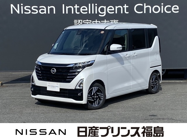 ルークス ハイウェイスター X