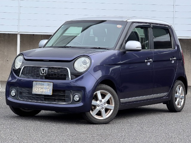 N-ONE プレミアム ツアラー Lパッケージ 