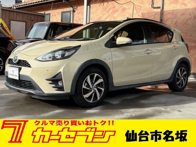 アクア 1.5 クロスオーバー 