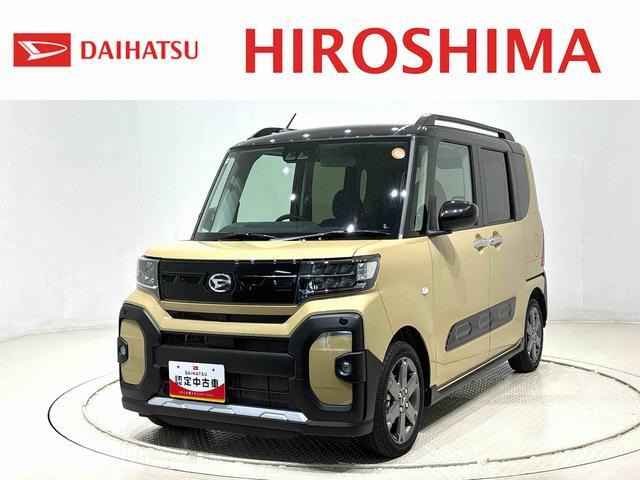 タント ファンクロス ターボ