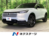 ホンダ ヴェゼル