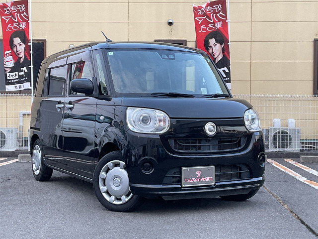 ムーヴキャンバス  