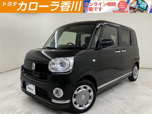 ムーヴキャンバス G メイクアップ SAII 