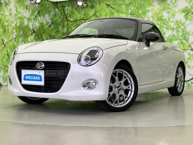 コペン 20th アニバーサリー エディション 