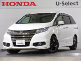 ワンオーナー車のオデッセイハイブリッド (ハイブリッドアブソルート・ホンダセンシンアドバンスP)が入庫です。2025年、24年、23年、22年に当社自社工場にて法定点検を実施しております。