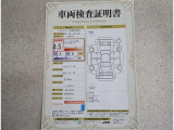 車両検査証明書付きです。
