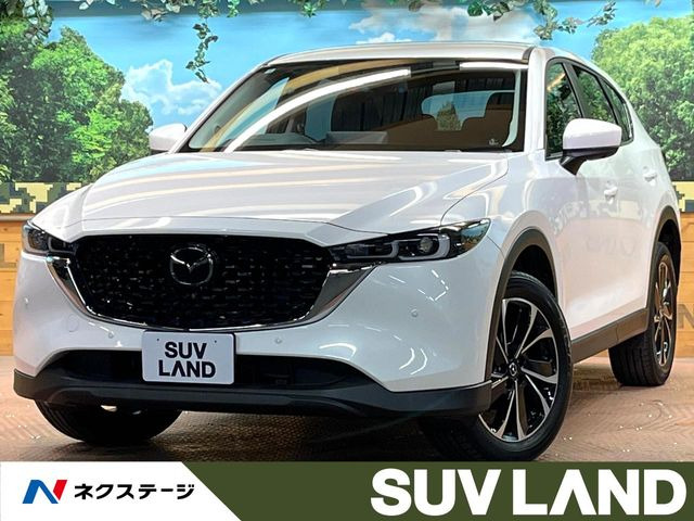 CX-5 2.0 20S プロアクティブ