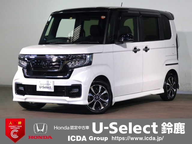 N-BOXカスタム L コーディネートスタイル 