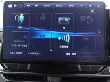 パナソニック製メモリーナビ(CN-F1X10BGD) CD・DVD・ブルーレイ再生  CD録音可 フルセグTV USB接続端子 Bluetooth対応★携帯電話にダウンロードした音楽が車内でも楽しめます。ハンズフリー通話も可能です!