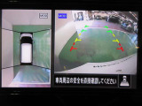 アラウンドビューモニターで車庫入れも空から見ている様に駐車できラクラクです。