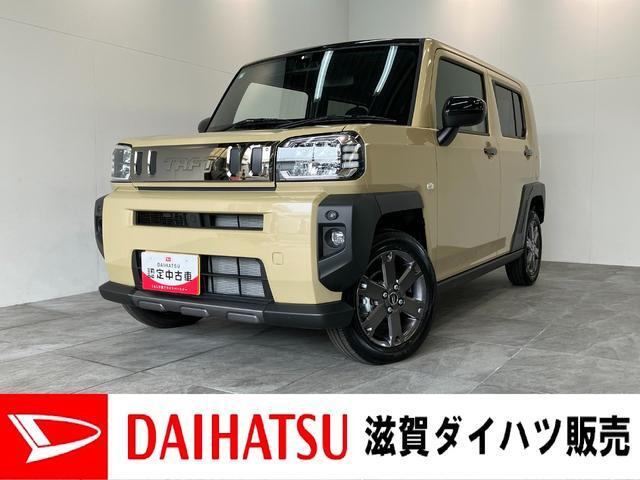 タフト G ダーククロム ベンチャー 