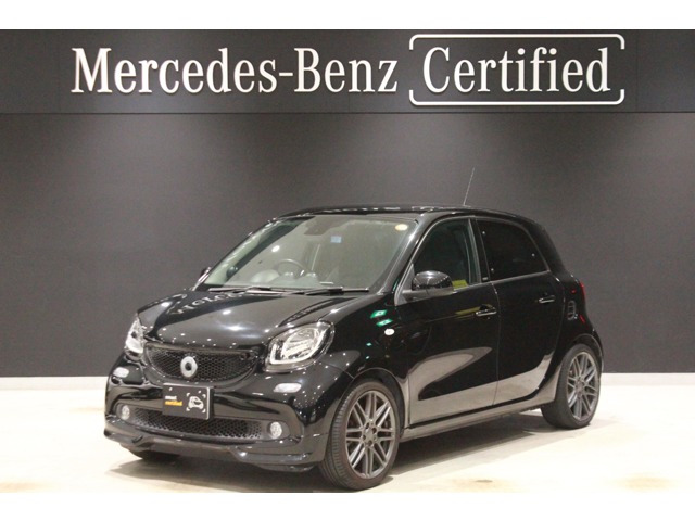 スマートフォーフォーブラバス スポーツ ツイナミック