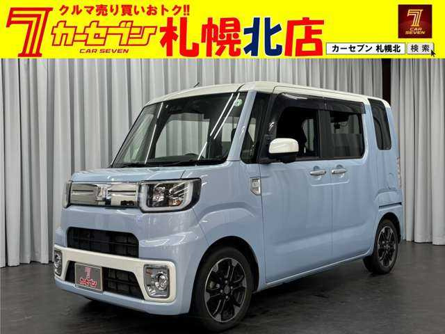 ウェイク G ターボ リミテッド SAIII