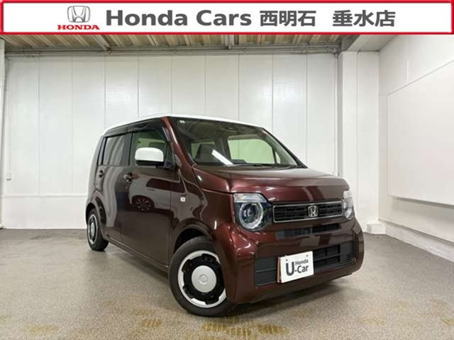 N-WGN L ターボ ホンダ センシング 