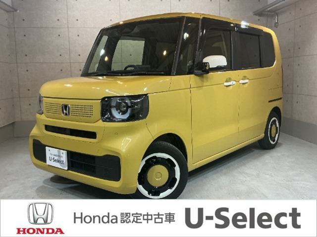 N-BOX ファッションスタイル