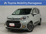 当社のプライスには納車整備代(車検整備または法令点検)が含まれての価格です、ご安心下さい。