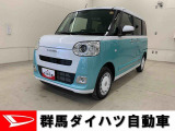 全社総在庫300台超!中古車はぜひ群馬ダイハツ各店舗へ!