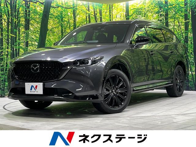 CX-8 2.2 XD スポーツアピアランス 