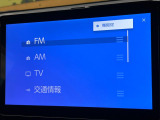 【10.5インチ ディスプレイオーディオ】大画面のディスプレイはAppleCarPlayやAndroidAutoが利用可能。大きな画面でスマホナビアプリ等が利用いただけます♪