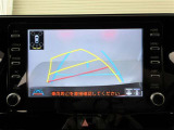 バックガイドモニターで、後方を確認しながら安心して駐車することができます。